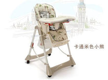 Load image into Gallery viewer, Feeding Baby Chair Baby Highchair Adjustable and Foldable Children Eatting Dinner Chair High Height Adjustable