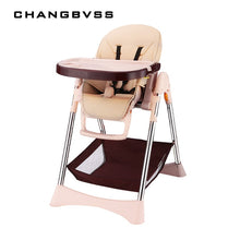 Load image into Gallery viewer, New Simple Portable Baby Feeding Chair With Safty Belt 57*82*110cm Plastic Baby High Chair Adjustable Anti-Slip Highchair